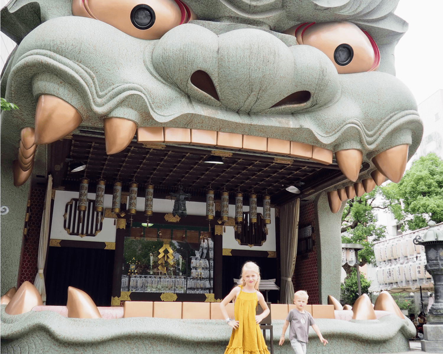 Osaka Namba Yasaka Shrine